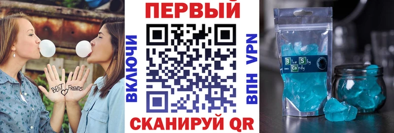 Amphetamine Розовый  Брюховецкая 