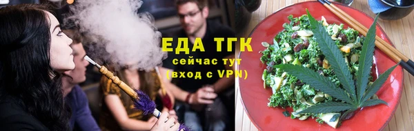 MESCALINE Майский