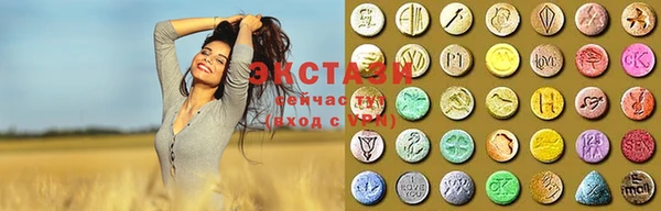 MESCALINE Майский