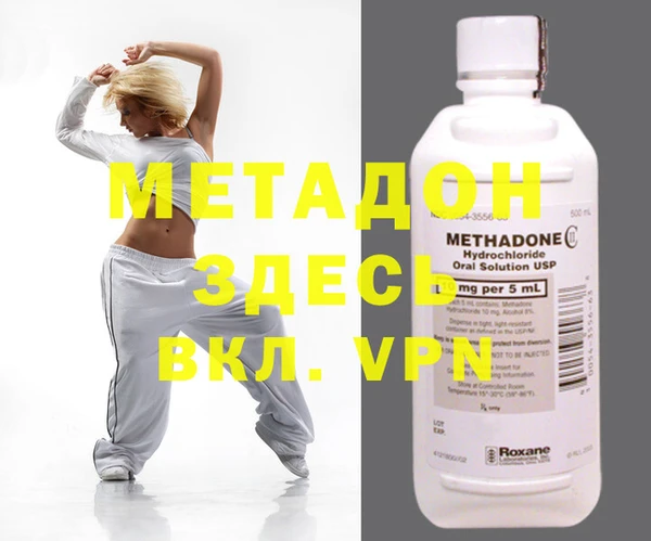 MESCALINE Майский