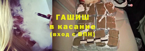 mix Магадан