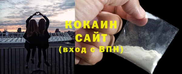 mix Магадан