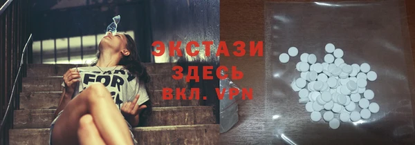 mix Магадан