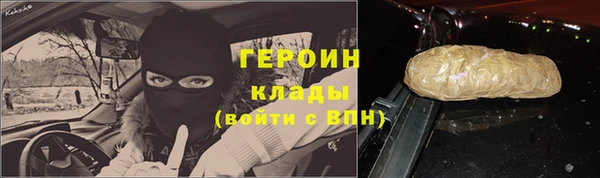 MESCALINE Майский