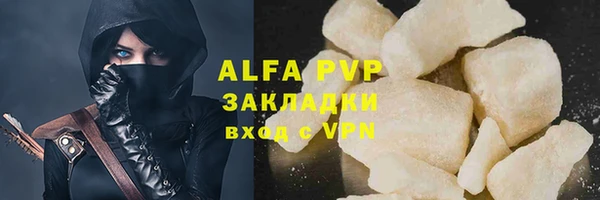 mix Магадан