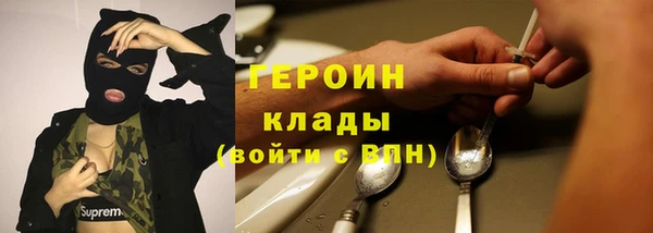 mix Магадан