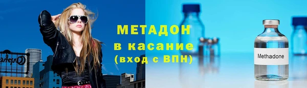 mix Магадан