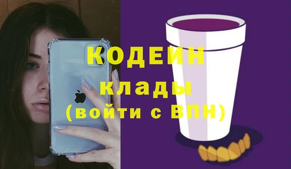 mix Магадан