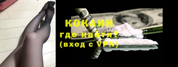mix Магадан