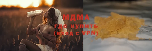 mix Магадан