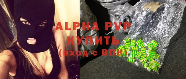 mix Магадан