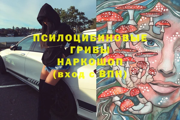 mix Магадан