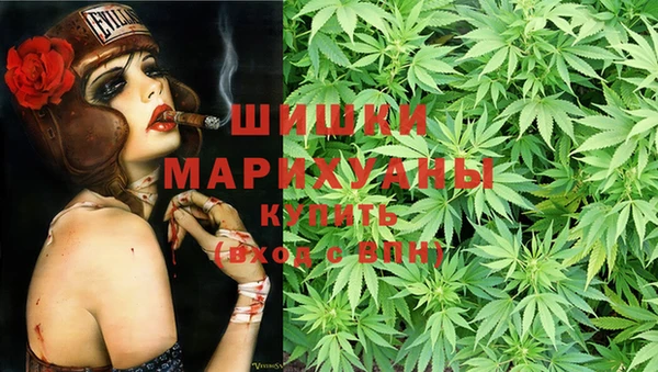 mix Магадан