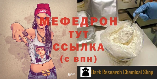 mix Магадан