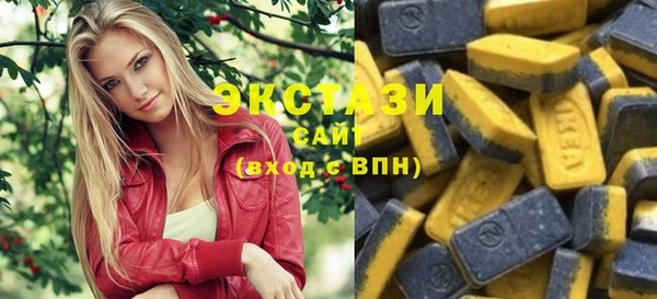 MESCALINE Майский