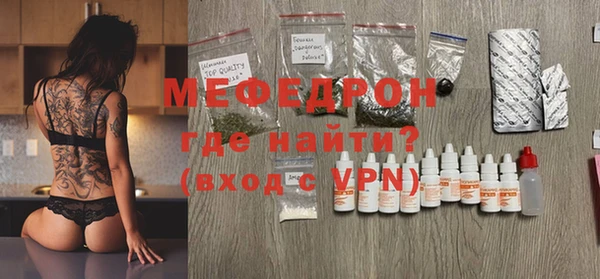 гашишное масло Магас