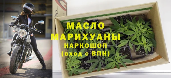 MESCALINE Майский
