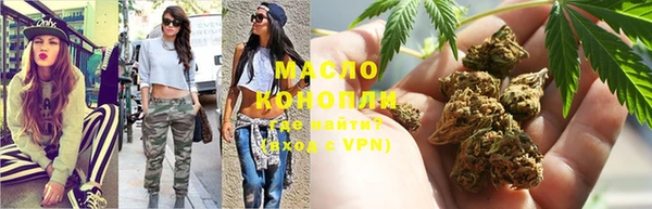 mix Магадан