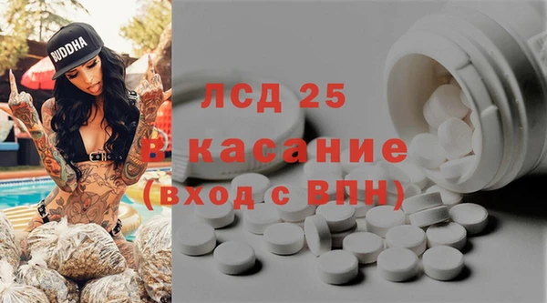 mix Магадан