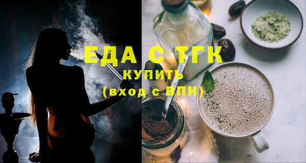 mix Магадан