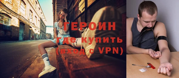 MESCALINE Майский