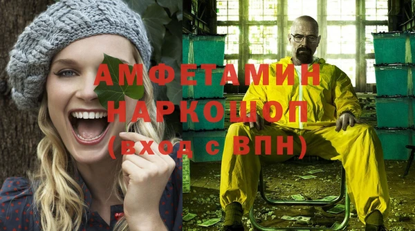 mix Магадан