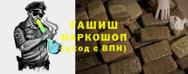 mix Магадан