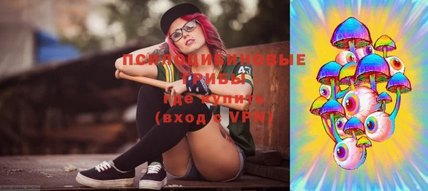 MESCALINE Майский