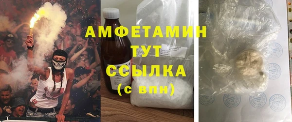 mix Магадан