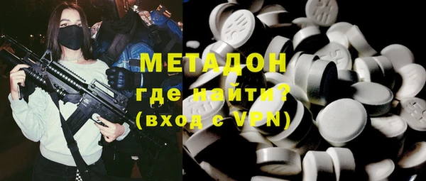MESCALINE Майский