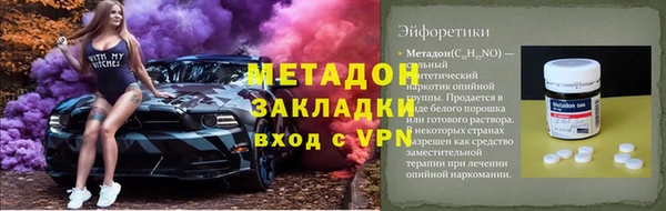 MESCALINE Майский